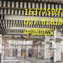 房地產經紀 連接理想與現實的橋梁