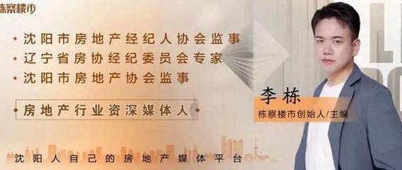 投資約2億元，曼德汽車零部件沈陽生產基地項目開工，賦能區域產業升級