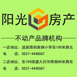 經(jīng)紀(jì)人 房產(chǎn)裝修與房地產(chǎn)經(jīng)紀(jì)的協(xié)同之道