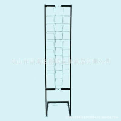 佛山市南海區(qū)衡朗金屬制品 專業(yè)供應(yīng)各類金屬雜志架，打造高效展示空間